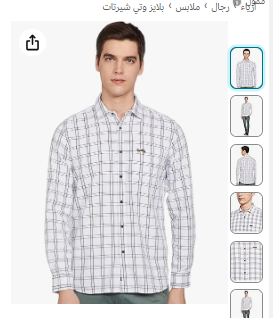 HammerSmith Men's Regular Shirt